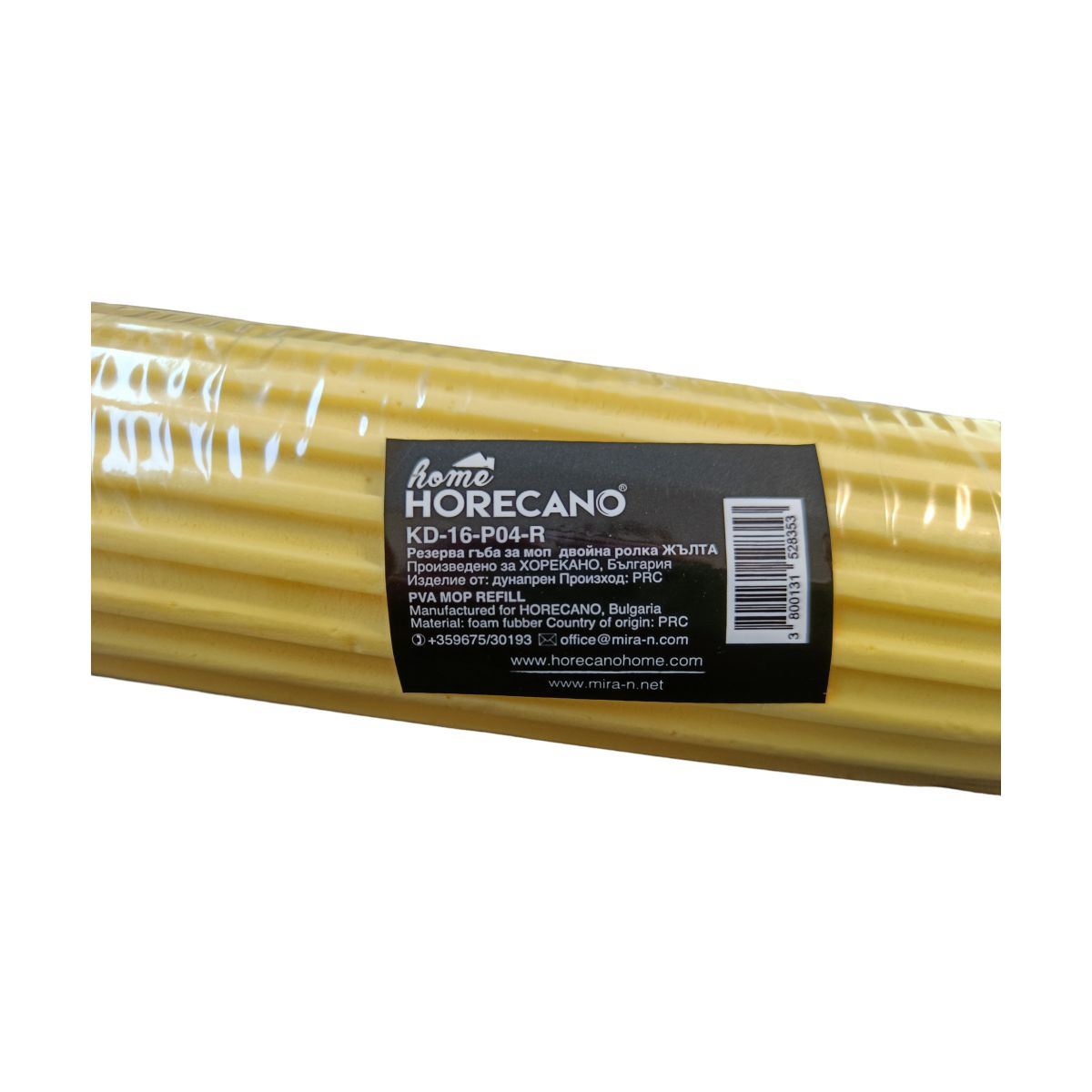 Confezione di ricarica spugne di ricambio 3 pezzi per mocio a rullo