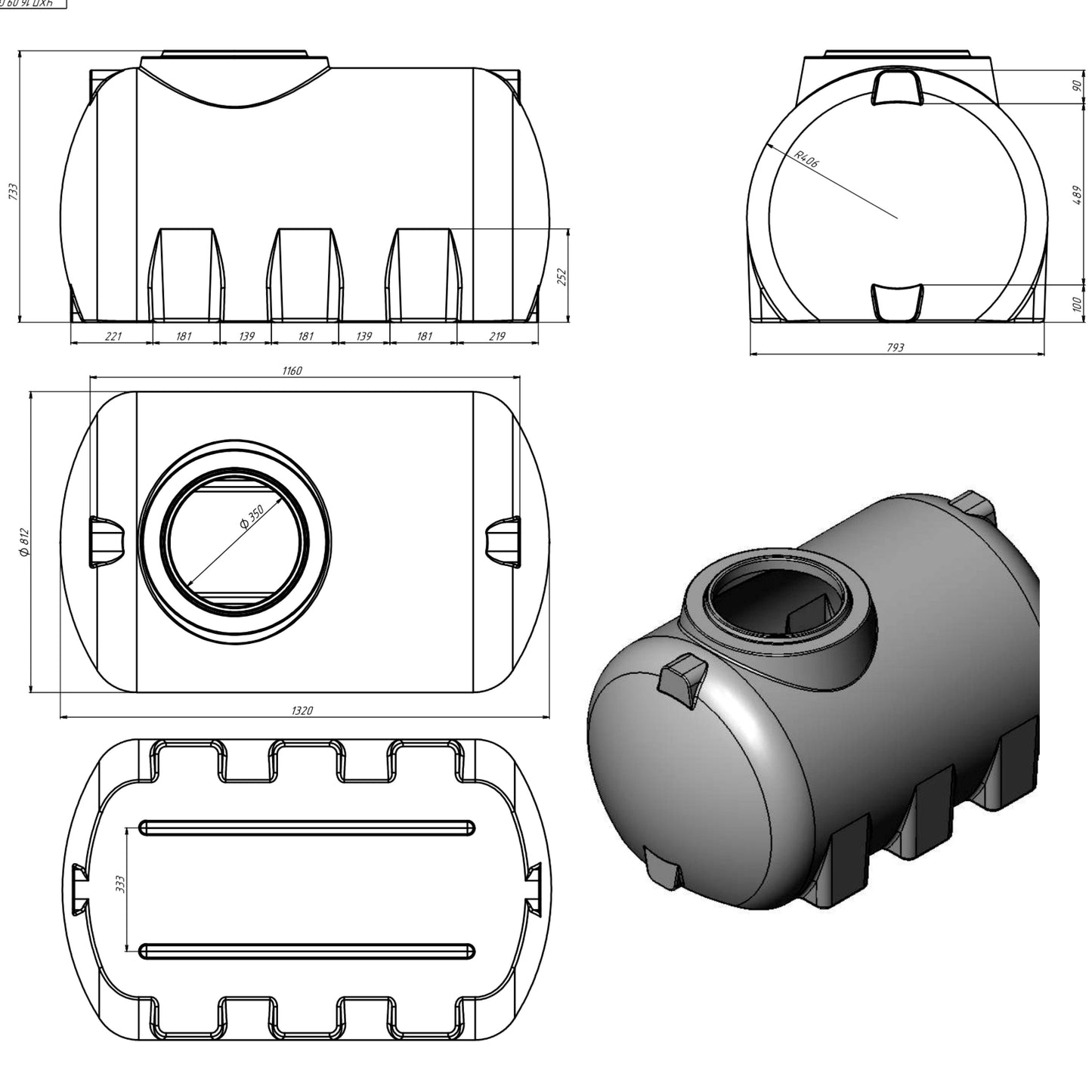 505L G-Serie Trinkwassertank Horizontal